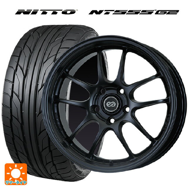 215/45R17 91W XL ニットー NT555 G2 エンケイ パフォーマンスライン PF01 マットブラック 17-7J 国産車用 サマータイヤホイール4本セット
