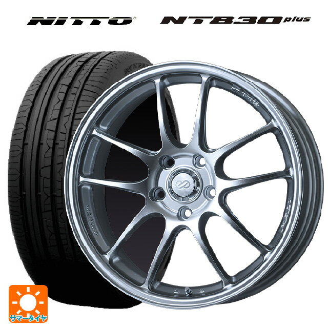 トヨタ プリウス(50系)用 215/45R17 91W ニットー NT830 プラス エンケイ パフォーマンスライン PF01 スパークルシルバー 新品サマータイヤホイール 4本セット