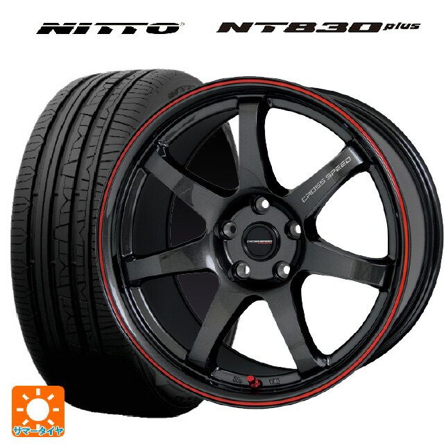 【最大3万円OFFクーポン 5/16 1:59迄】225/40R18 92Y ニットー NT830 プラス ホットスタッフ クロススピード ハイパーエディション CR7 GGM&R 18-7.5J 国産車用 サマータイヤホイール4本セット