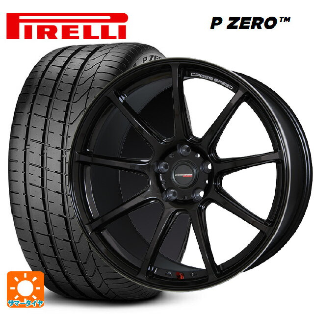 225/40R18 92Y XL ピレリ P ZERO ホットスタッフ クロススピード ハイパーエディション RS9 GGM 18-7.5J 国産車用 サマータイヤホイール4本セット