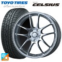【7/19 20時〜 最大3万円OFFクーポン】225/65R17 102H トーヨー セルシアス エンケイ パフォーマンスライン PF01(中古) スパークル...