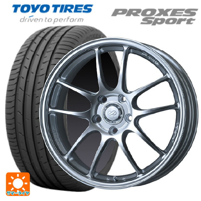 【6/11 1:59迄 全品ポイント5倍】225/40R18 92Y トーヨー プロクセス スポーツ エンケイ パフォーマンスライン PF01 スパークルシルバー 18-7J 国産車用 サマータイヤホイール4本セット
