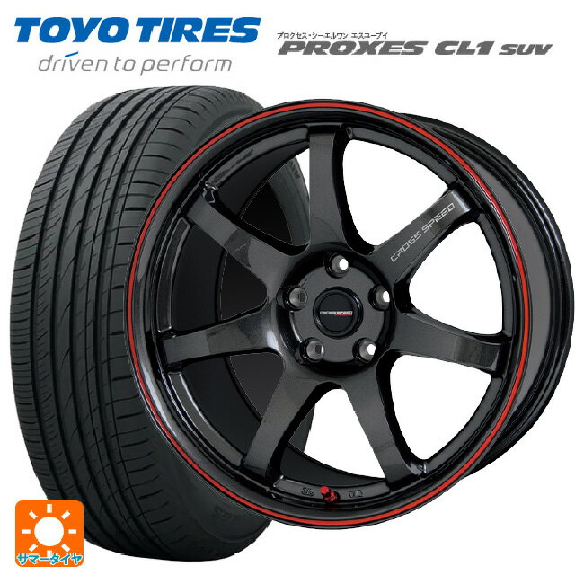 トヨタ ハリアー(80系)用 225/55R19 99V トーヨー プロクセス CL1 SUV クロススピード ハイパーエディション CR7 GGM&R 新品サマータイヤホイール 4本セット