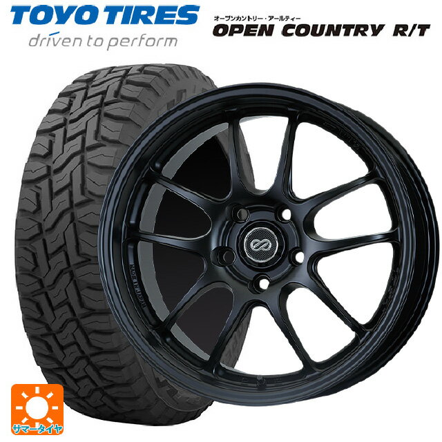 ホンダ ZR-V(RZ4)用 225/60R17 99Q トーヨー オープンカントリー RT ブラックレター エンケイ パフォーマンスライン PF01 マットブラック 新品サマータイヤホイール 4本セット