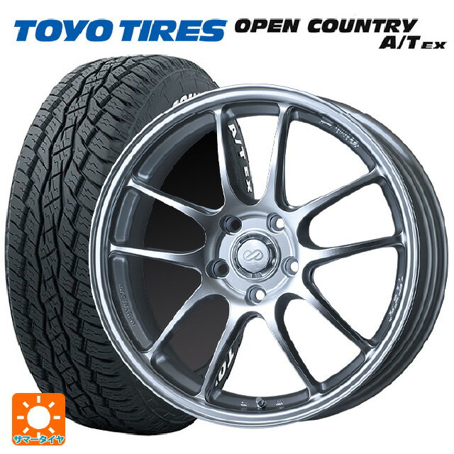 【5/20限定 最大3万円OFFクーポン】235/60R18 103H トーヨー オープンカントリー A/T EX ホワイトレター ＃ エンケイ パフォーマンスライン PF01 スパークルシルバー 18-7J 国産車用 サマータイヤホイール4本セット