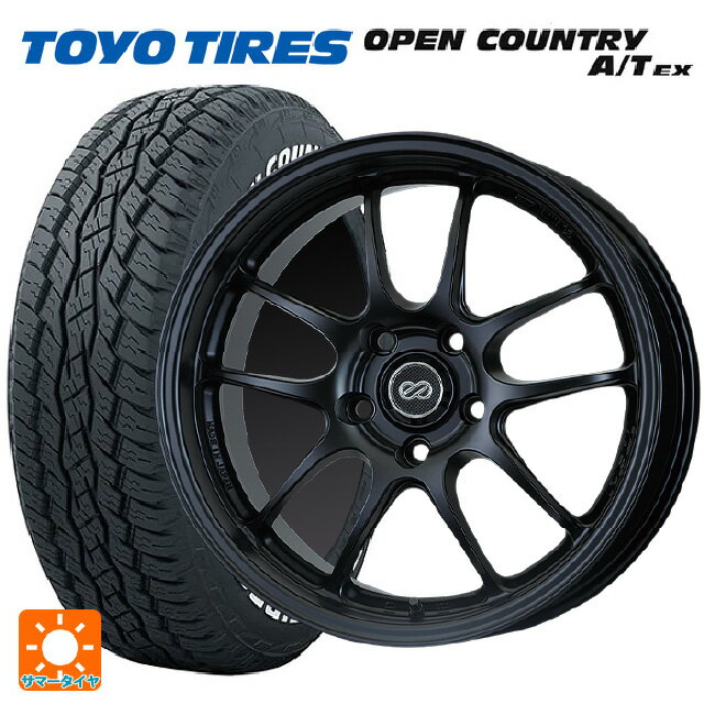 ミツビシ アウトランダー(5LA GNOW)用 235/60R18 103H トーヨー オープンカントリー A/T EX ホワイトレター ＃ パフォーマンスライン PF01 マットブラック 新品サマータイヤホイール 4本セット