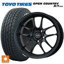 ニッサン エクストレイル(33系)用 235/60R18 103H トーヨー オープンカントリー A/T EX ホワイトレター ＃ パフォーマンスライン PF01 マットブラック 新品サマータイヤホイール 4本セット