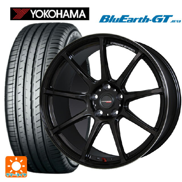 225/40R19 93W XL ヨコハマ ブルーアースGT AE51 ホットスタッフ クロススピード ハイパーエディション RS9 GGM 19-8.5J 国産車用 サマータイヤホイール4本セット