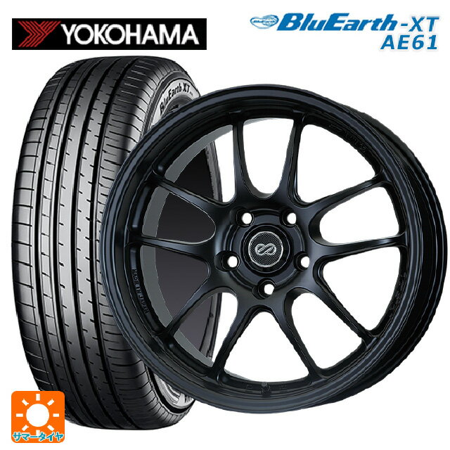 ホンダ ZR-V(RZ4)用 215/60R17 96H ヨコハマ ブルーアースXT AE61 パフォーマンスライン PF01 マットブラック 新品サマータイヤホイール 4本セット