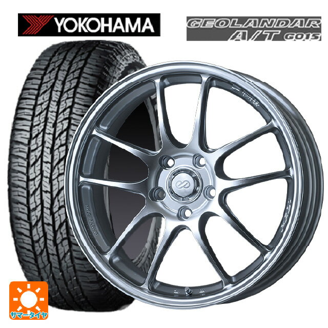 ホンダ ZR-V(RZ4)用 225/55R18 98H ヨコハマ ジオランダー A/T G015 ブラックレター 正規品 エンケイ パフォーマンスライン PF01 スパークルシルバー 新品サマータイヤホイール 4本セット