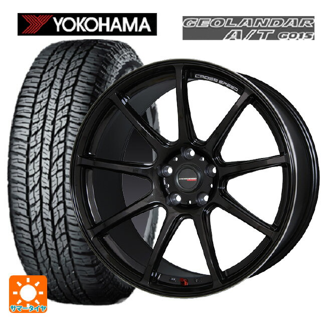 ホンダ ZR-V(RZ4)用 215/60R17 96H ヨコハマ ジオランダー A/T G015 ブラックレター 正規品 ホットスタッフ クロススピード ハイパーエディション RS9 GGM 新品サマータイヤホイール 4本セット