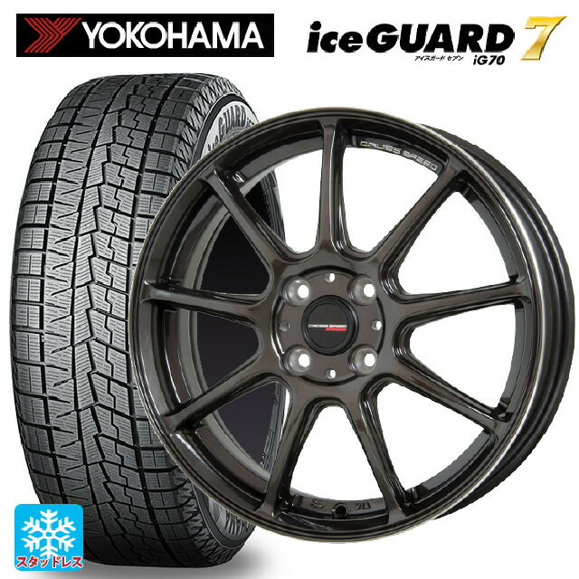 【最大3万円OFFクーポン 5/20 23:59迄】195/55R15 85Q ヨコハマ アイスガード7(IG70) ホットスタッフ クロススピード ハイパーエディション RS9 GGM 15-5.5J 国産車用 スタッドレスタイヤホイール4本セット