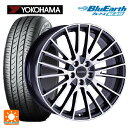 【2/4 20時〜 最大3万円OFFクーポン】フォルクスワーゲン ゴルフ8(CD系)用 205/55R16 91V ヨコハマ ブルーアース AE01F ユーロデザイン カルヴァー ガンメタリック＋ポリッシュ 新品サマータイヤホイール4本セット