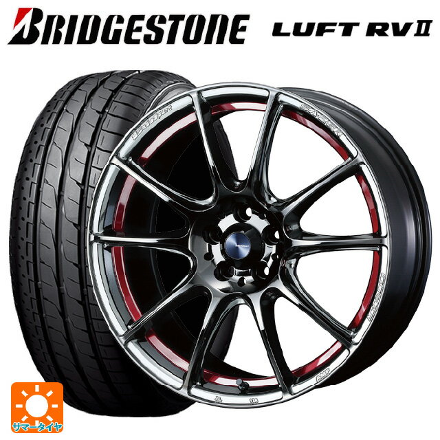 2024年製 235/50R18 97W ブリヂストン ルフトRV2(日本製) 正規品 # ウェッズ ウェッズスポーツ SA25R RLC 18-8J 国産車用 サマータイヤホイール4本セット