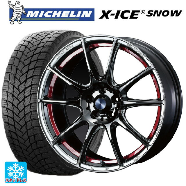 2023年製 225/50R18 99H XL ミシュラン 正規品 エックスアイス スノー ウェッズ ウェッズスポーツ SA25R RLC 18-7.5J 国産車用 スタッドレスタイヤホイール4本セット