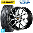 【2/17〜 最大3万円OFFクーポン】235/60R18 107Q XL ダンロップ ウィンターマックス SJ8+ マルカサービス RMP 027F ハイパーメタルコート/ミラーカット 18-7J 国産車用 スタッドレスタイヤホイール4本セット