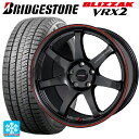 225/50R18 95Q ブリヂストン ブリザック VRX2 正規品 ホットスタッフ クロススピード ハイパーエディション CR7 GGM&R 18-7.5J 国産車用 スタッドレスタイヤホイール4本セット