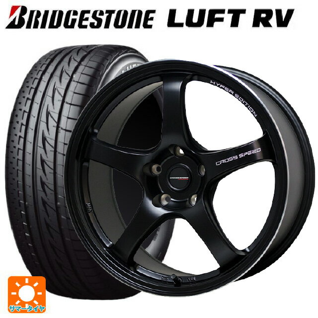 スバル レヴォーグ(VN系)用 2024年製 225/45R18 95W XL ブリヂストン ルフトRV(日本製) 正規品 # クロススピード ハイパーエディション CR5 GB 新品サマータイヤホイール 4本セット