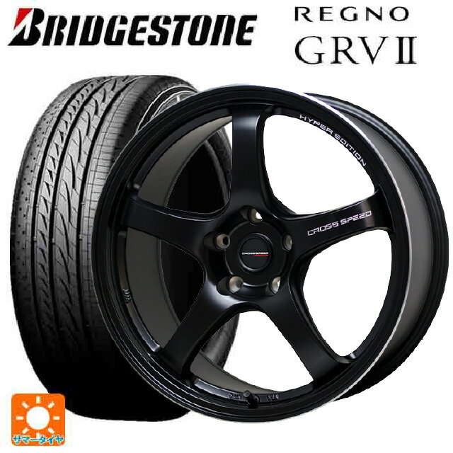 スバル レヴォーグ(VN系)用 225/45R18 95W XL ブリヂストン レグノ GRV2 正規品 クロススピード ハイパーエディション CR5 GB 新品サマータイヤホイール 4本セット