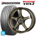 g^ RAV4(50n)p 225/60R18 100Q uaXg uUbN VRX3 # Ki NXXs[h nCp[GfBV CR5 BRM ViX^bhX^CzC[ 4{Zbg