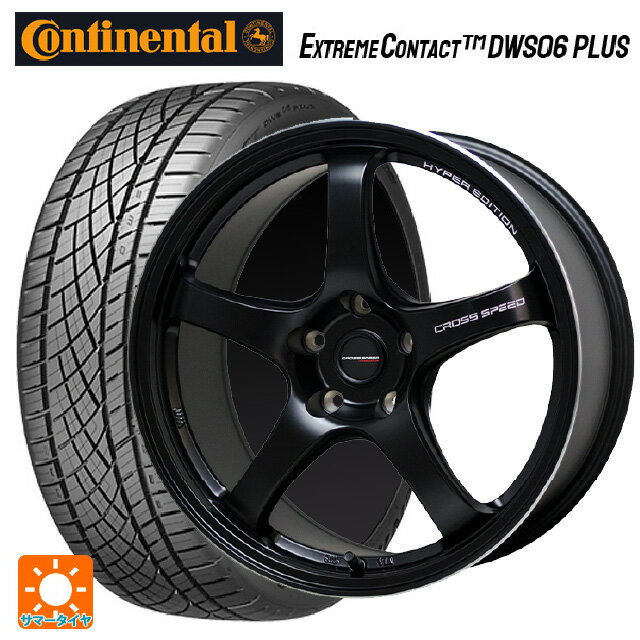 245/40R18 97Y XL コンチネンタル エクストリームコンタクト DWS06プラス 正規品 ホットスタッフ クロススピード ハイパーエディション CR5 GB 18-8.5J 国産車用 サマータイヤホイール4本セット