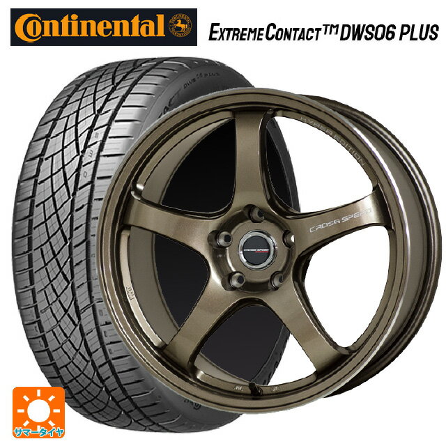 ホンダ ZR-V(RZ4)用 215/55R17 94W コンチネンタル エクストリームコンタクト DWS06プラス 正規品 ホットスタッフ クロススピード ハイパーエディション CR5 BRM 新品サマータイヤホイール 4本セット