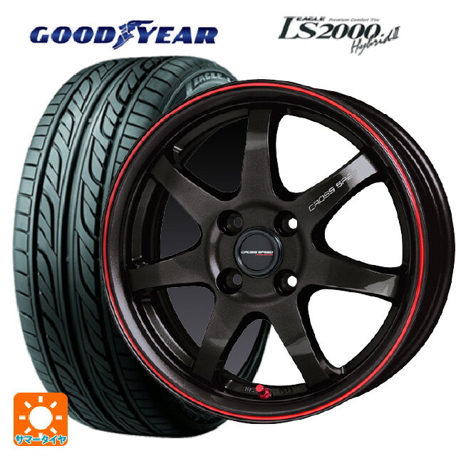 【最大3万円OFFクーポン 5/16 1:59迄】2024年製 165/50R15 73V グッドイヤー イーグル LS2000 ハイブリッド2 # ホットスタッフ クロススピード ハイパーエディション CR7 GGM&R 15-4.5J 国産車用 サマータイヤホイール4本セット