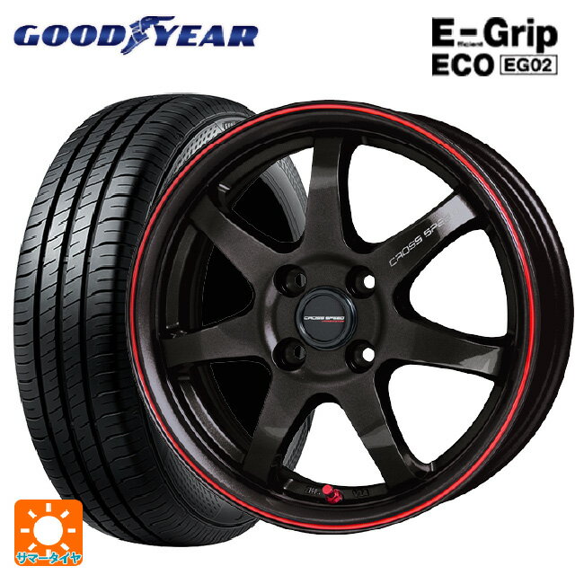 175/55R15 77V グッドイヤー エフィシェントグリップ エコ EG02 # ホットスタッフ クロススピード ハイパーエディション CR7 GGM&R 15-5.5J 国産車用 サマータイヤホイール4本セット