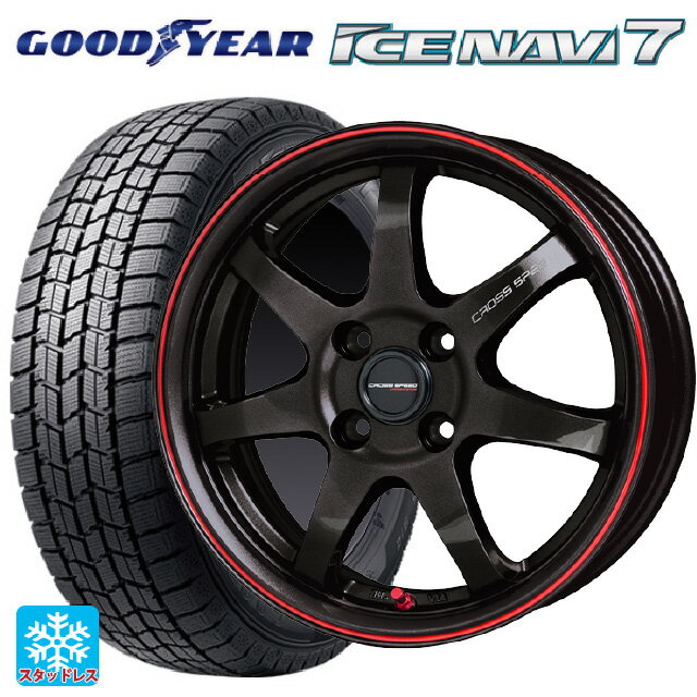 スズキ ハスラー(MR52/92S)用 165/70R14 81Q グッドイヤー アイスナビ7 クロススピード ハイパーエディション CR7 GGM&R 新品スタッドレスタイヤホイール 4本セット