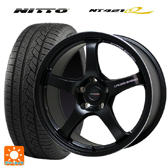 ホンダ ZR-V(RZ4)用 225/60R17 103V ニットー NT421Q ホットスタッフ クロススピード ハイパーエディション CR5 GB 新品サマータイヤホイール 4本セット