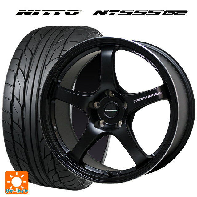 スバル レヴォーグ(VN系)用 245/40R18 97Y XL ニットー NT555 G2 クロススピード ハイパーエディション CR5 GB 新品サマータイヤホイール 4本セット