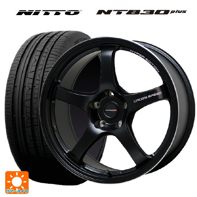 スバル BRZ(ZD8)用 215/45R17 91W ニットー NT830 プラス ホットスタッフ クロススピード ハイパーエディション CR5 GB 新品サマータイヤホイール 4本セット