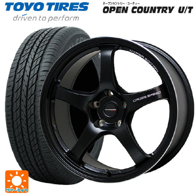 ホンダ ZR-V(RZ4)用 215/60R17 96V トーヨー オープンカントリー UT クロススピード ハイパーエディション CR5 GB 新品サマータイヤホイール 4本セット