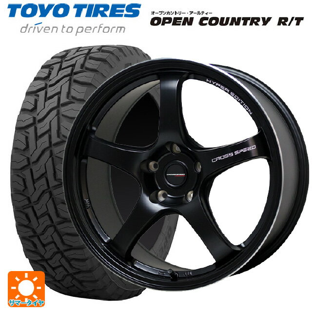 ホンダ ZR-V(RZ4)用 225/60R17 99Q トーヨー オープンカントリー RT ブラックレター ホットスタッフ クロススピード ハイパーエディション CR5 GB 新品サマータイヤホイール 4本セット