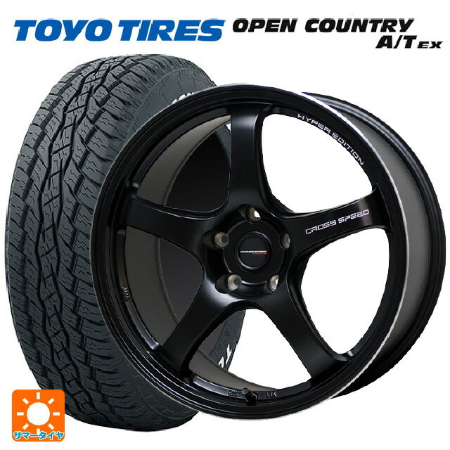 ニッサン エクストレイル(33系)用 235/60R18 103H トーヨー オープンカントリー A/T EX ホワイトレター ＃ クロススピード ハイパーエディション CR5 GB 新品サマータイヤホイール 4本セット