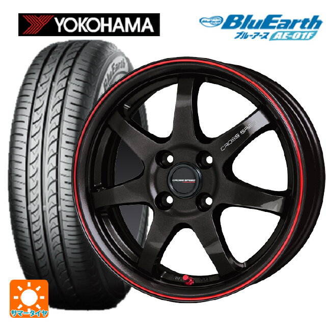 165/70R14 81S ヨコハマ ブルーアース AE