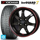 【5/9 20時〜 最大3万円OFFクーポン】165/50R15 73Q ヨコハマ アイスガード7(IG70) ホットスタッフ クロススピード ハイパーエディション CR7 GGM&R 15-4.5J 国産車用 スタッドレスタイヤホイール4本セット