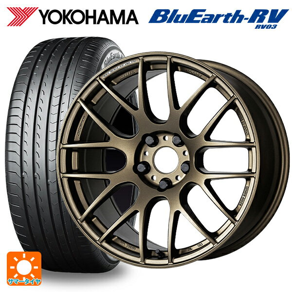 225/60R18 100H ヨコハマ ブルーアース RV03ワーク エモーション M8R AHG 18-7.5J国産車用 サマータイヤホイール4本セット 取付店直送可