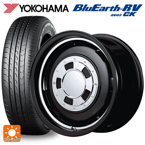 スズキ ハスラー(MR52/92S)用 165/60R15 77H ヨコハマ ブルーアース RV03CK ガルシア シスコ # セミグロスブラック＋リムヴァーレイポリッシュ 新品サマータイヤホイール 4本セット