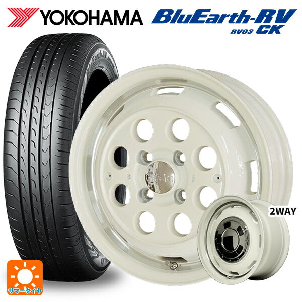 【6/22 20時〜 全品P5倍＆クーポン】165/60R14 75H ヨコハマ ブルーアース RV03CK # エムアイディー ガルシア シスコ オールドイングリュッシュホワイト＋リムヴァーレイ 14-4.5J 国産車用 サマータイヤホイール4本セット