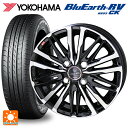 165/70R14 81H ヨコハマ ブルーアース RV03CK # 共豊 スマック クレスト サファイアブラックポリッシュ 14-5.5J 国産車用 サマータイヤホイール4本セット
