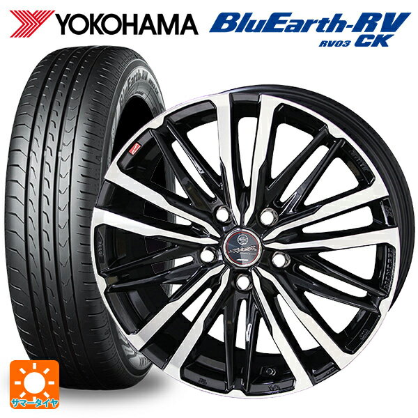 2022ǯ 175/65R15 84H 襳ϥ ֥롼 RV03(̸) # ˭ ޥå 쥹 ե֥åݥå 15-5.5J 񻺼 ޡۥ4ܥå