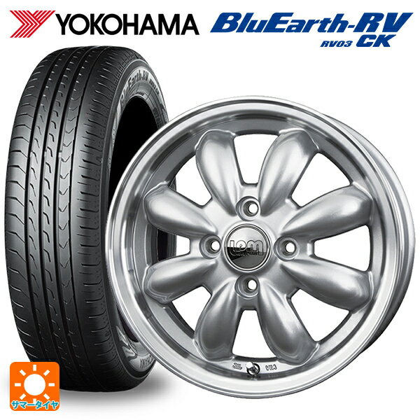 165/65R15 81S ヨコハマ ブルーアース RV03CK ホットスタッフ ララパーム カップ (限定) # S/リムP 15-5.5J 国産車用 サマータイヤホイール4本セット