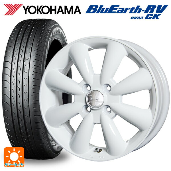 【最大3万円OFFクーポン 5/16 1:59迄】165/60R15 77H ヨコハマ ブルーアース RV03CK ホットスタッフ ララパーム KC8 WH 15-5J 国産車用 サマータイヤホイール4本セット