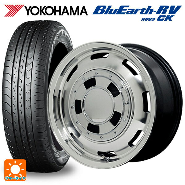 【6/15〜16限定 全品P5倍＆クーポン】165/55R15 75V ヨコハマ ブルーアース RV03CK # エムアイディー ガルシア シスコ メタリックグレーポリッシュ 15-4.5J 国産車用 サマータイヤホイール4本セット