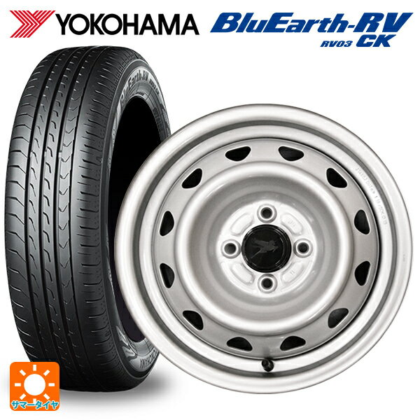 【6/15〜16限定 全品P5倍＆クーポン】在庫有 165/65R14 79S ヨコハマ ブルーアース RV03CK # ウェッズ キャロウィン PC504S # スチール(シルバー) 14-5J 国産車用 サマータイヤホイール4本セット