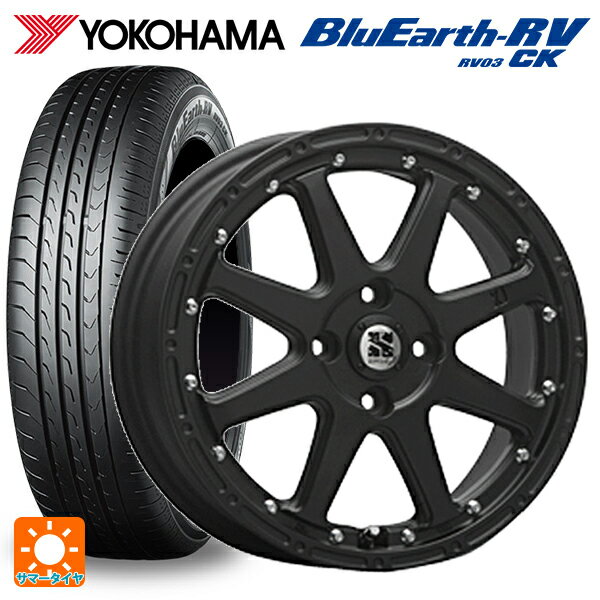 155/65R14 75H ヨコハマ ブルーアース RV03CK エムエルジェイ エクストリームJ Flat Black 14-4.5J 国産車用 サマータイヤホイール4本セット