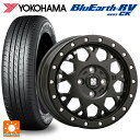 スズキ ハスラー(MR52/92S)用 175/65R15 84H ヨコハマ ブルーアース RV03CK エクストリームJ XJ04 Satin Black 新品サマータイヤホイール 4本セット