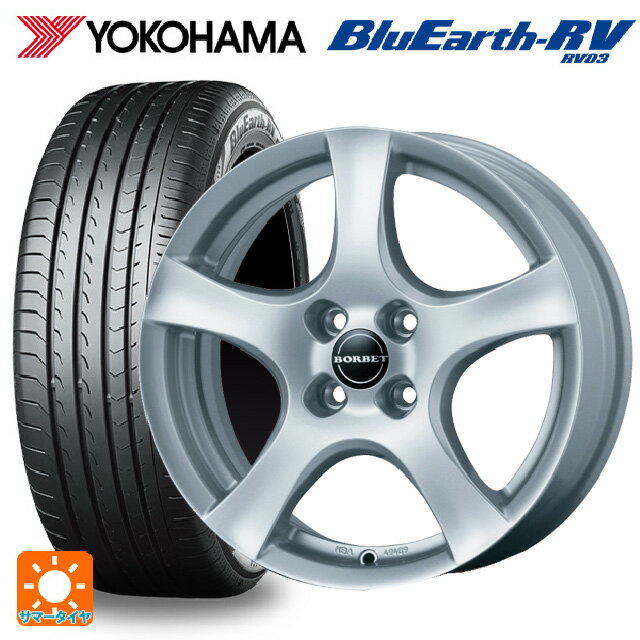 【最大3万円OFFクーポン 5/16 1:59迄】ルノー キャプチャー(2RH5F1)用 205/65R15 94V ヨコハマ ブルーアース RV03 ボルベット タイプ F シルバー 新品サマータイヤホイール 4本セット