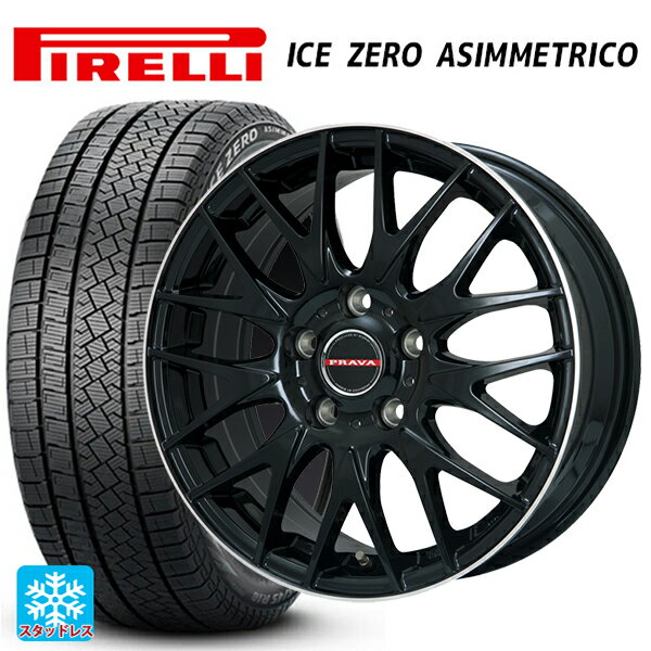2024年製 205/55R16 91H ピレリ アイスゼロ アシンメトリコ 正規品 ビックウェイ レイシーン プラバ 9M Jr2 GBK/リムP 16-6.5J 国産車用 スタッドレスタイヤホイール4本セット